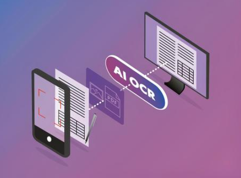 AI-OCR