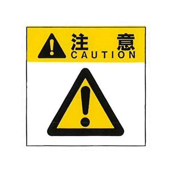 【重要】Outlookが起動しない・送受信できない不具合について（OneDrive同期による影響）